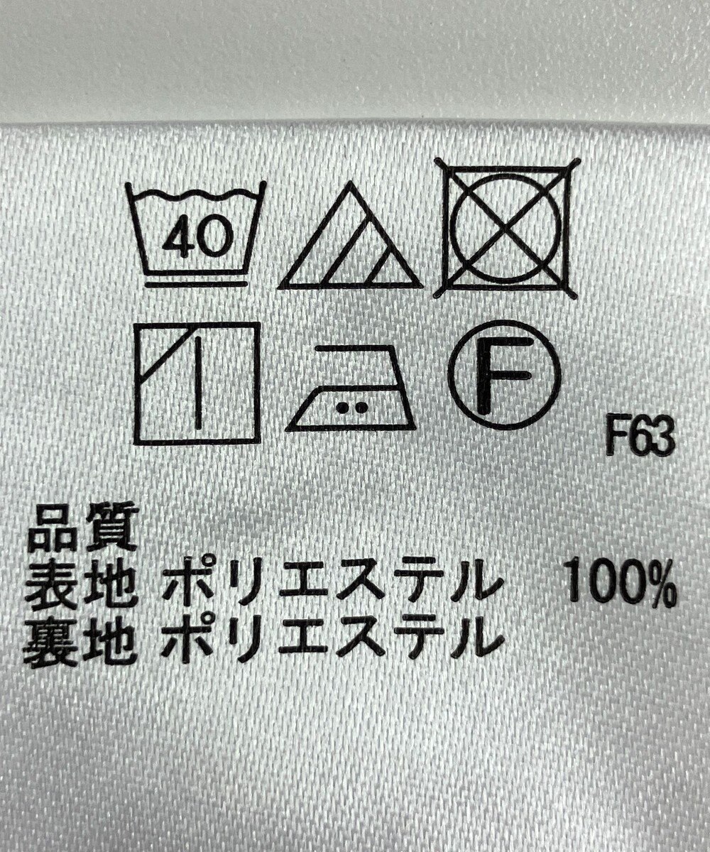 ONWARD Reuse Park 【any SiS】スカート秋冬 