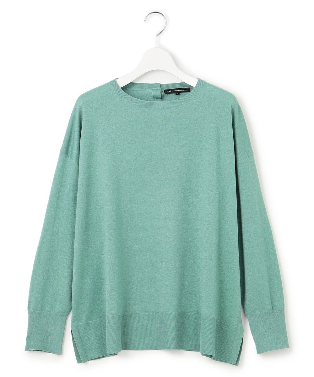 23区 S 【洗える】オータムシャイニー  ニット 