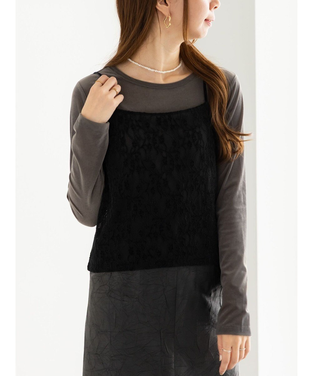 Te chichi 起毛レース前後2WAYキャミブラウス 