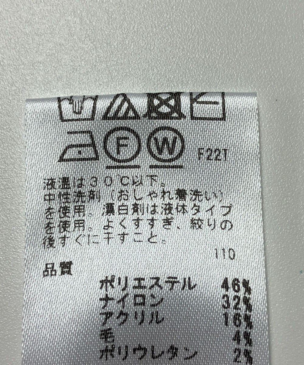 ONWARD Reuse Park 【any SiS】ニット秋冬 