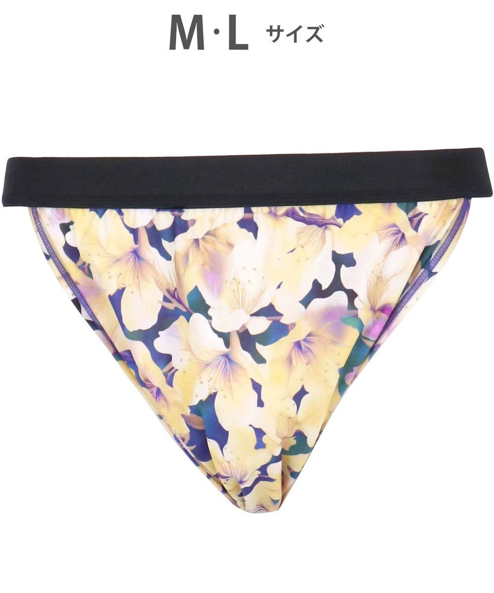 WACOAL MEN WACOAL MEN ブリーフ ふんどしスタイル 【ふんどしNEXT】 締めつけにくい 通気性がよい 前閉じ 下着 メンズ WF4039 /ワコールメン 