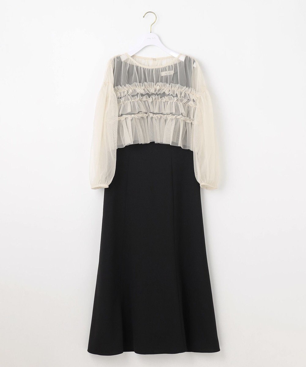 ANY SIS 【Lily Calin】チュールフリルトップス×ドレスセット 