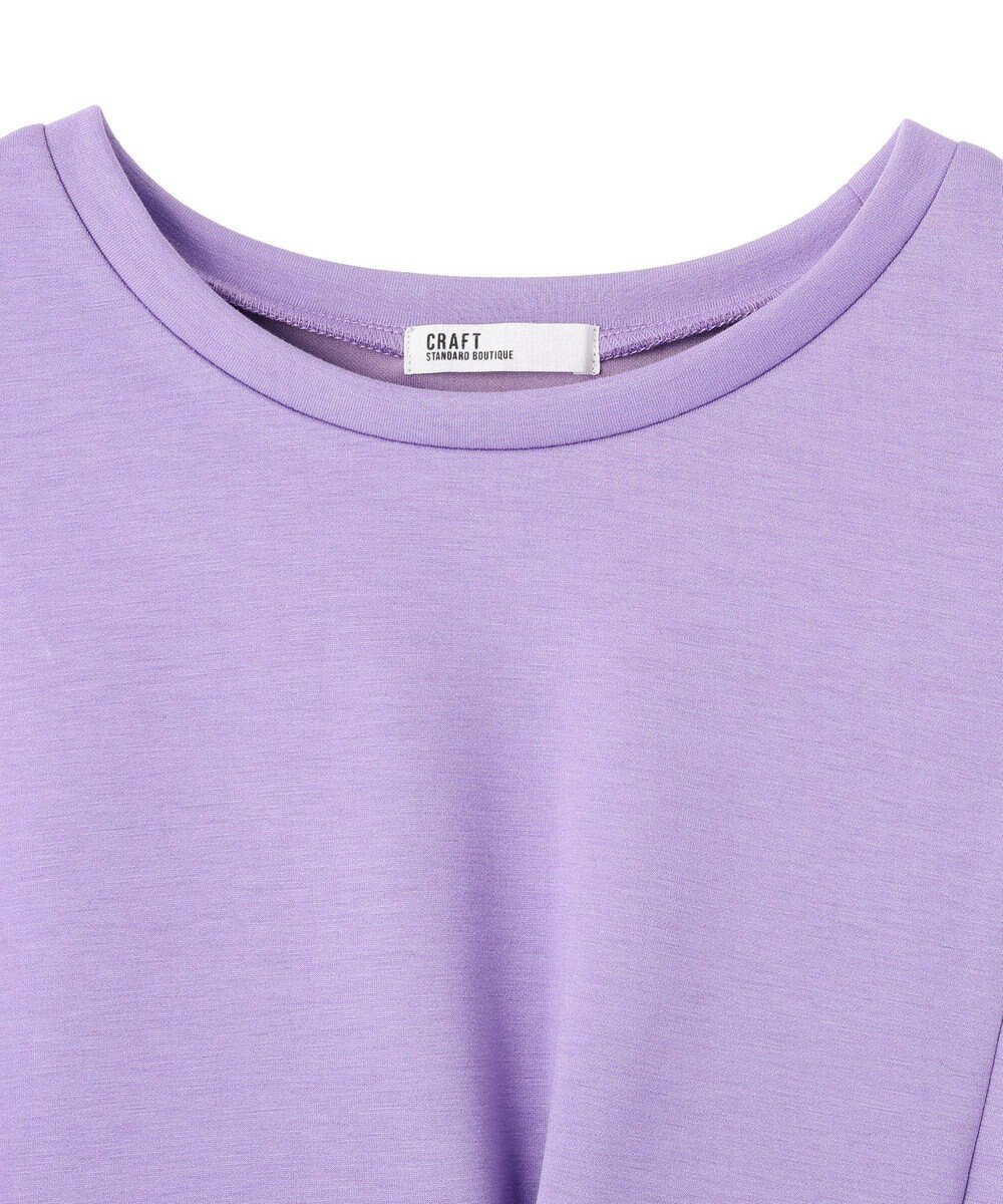 CRAFT STANDARD BOUTIQUE ライトダンボールタックプルオーバー 
