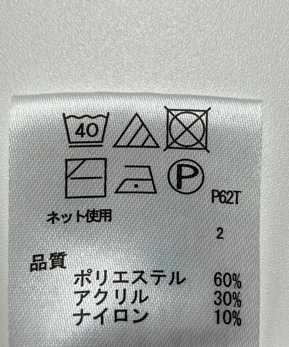 ONWARD Reuse Park 【any FAM】ニット秋冬 