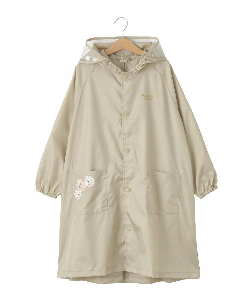 MOONBAT 【ジュニアリュック対応】ポールアンドジョー ポーチ付きキッズレインコート 