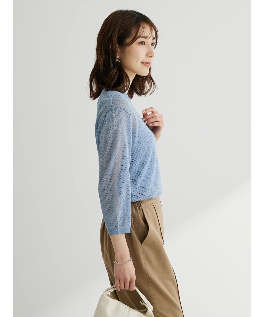 Green Parks ＳＥＴ２点　ラメすかしニット＋キャミソール 