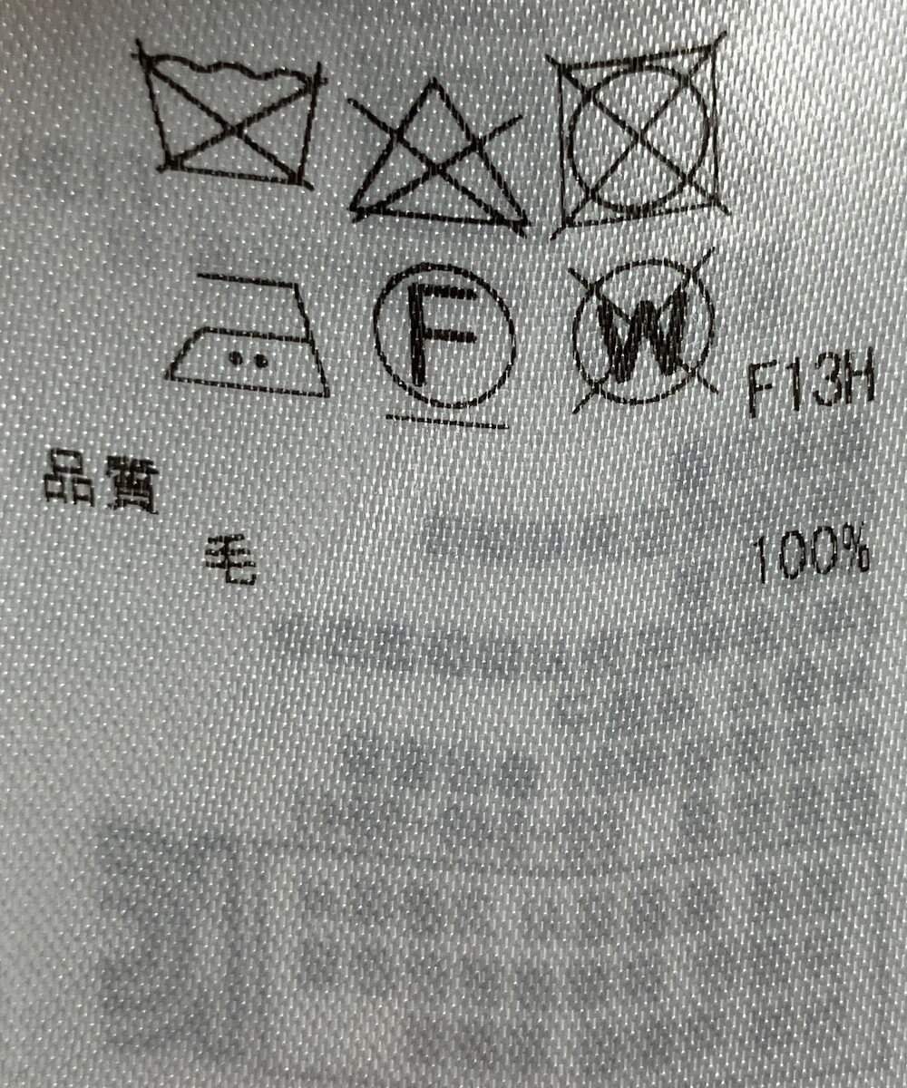 ONWARD Reuse Park 【ICB】パンツ秋冬 