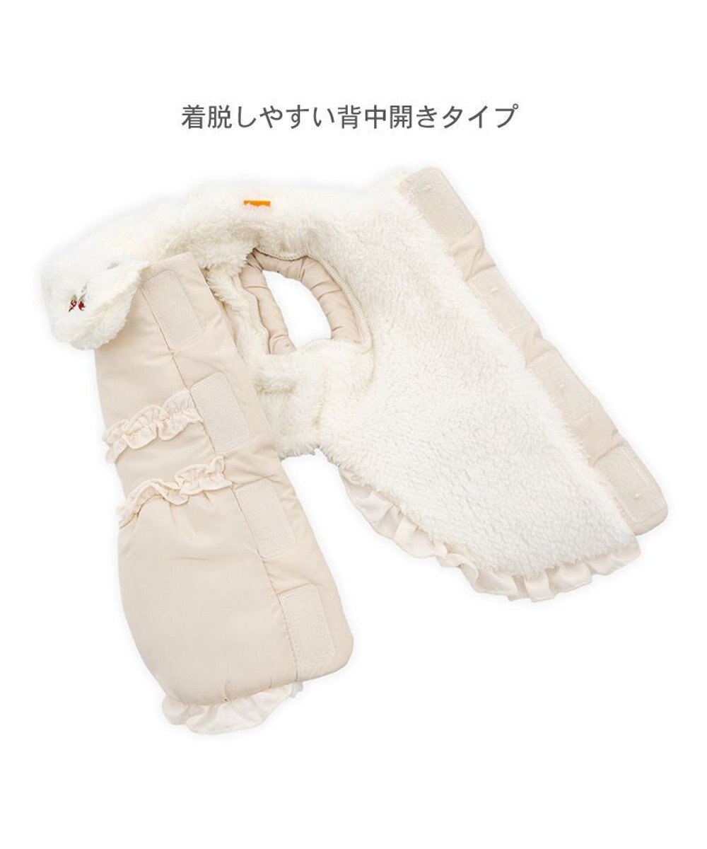 PET PARADISE ペットパラダイス 遠赤外線 苺襟付き 綿入れ ベスト  小型犬 