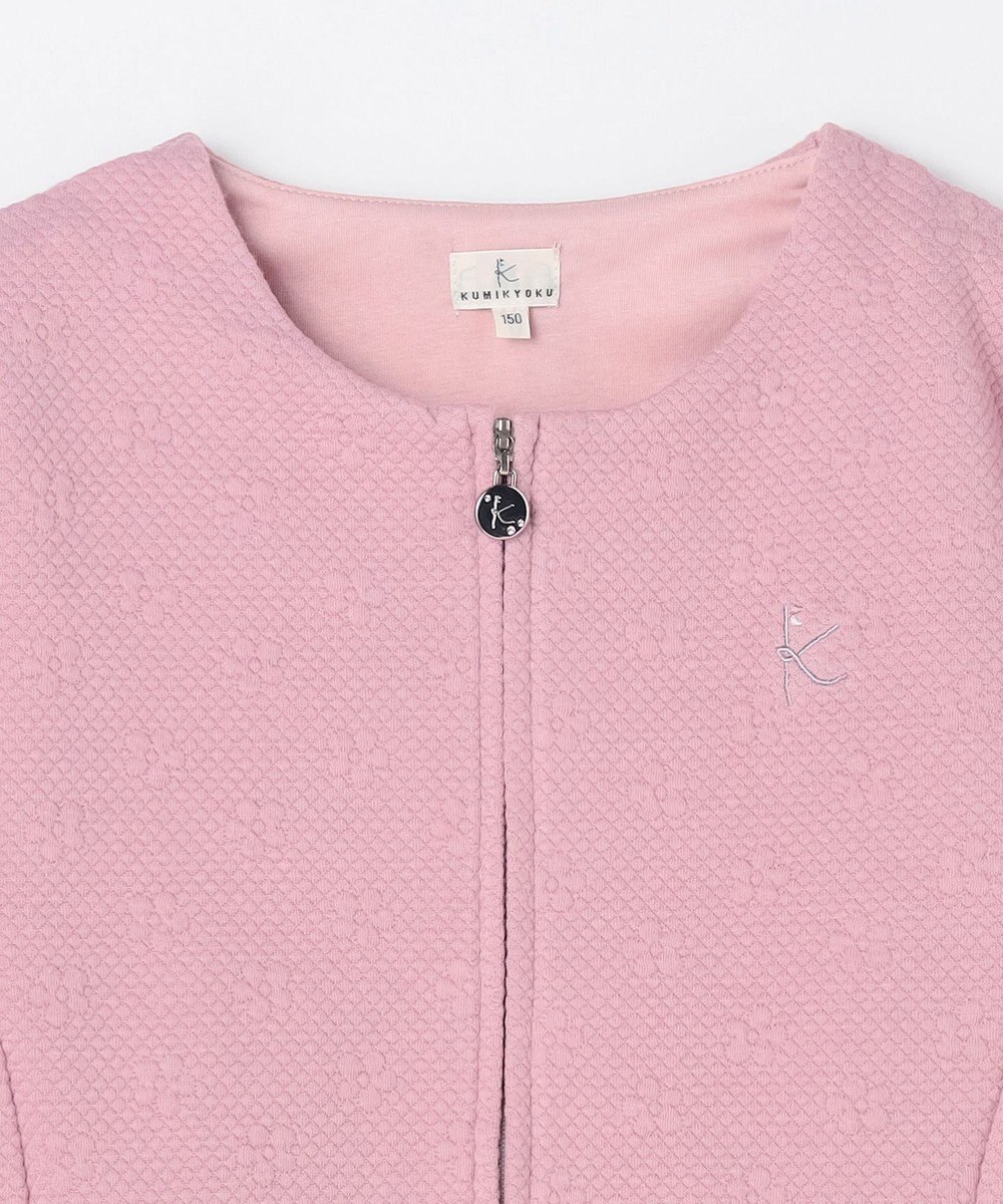 組曲 KIDS 【150-160㎝】フラワーキルト パーカー 