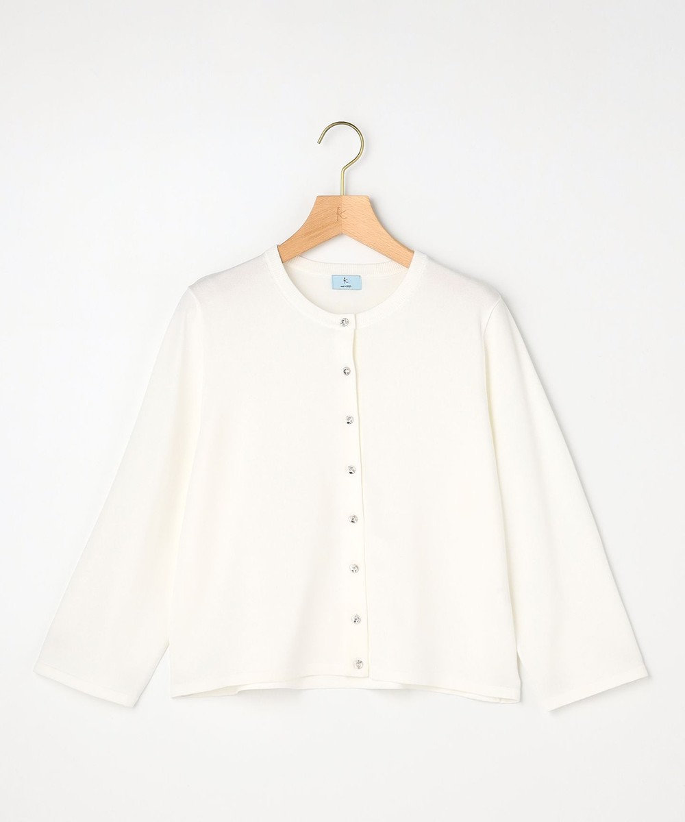 組曲 【先行予約】マイラックカラー カーディガン 