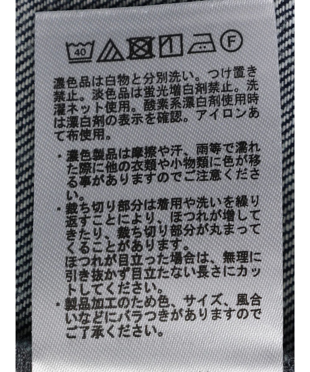 Green Parks Ｖネックフリンジベスト 