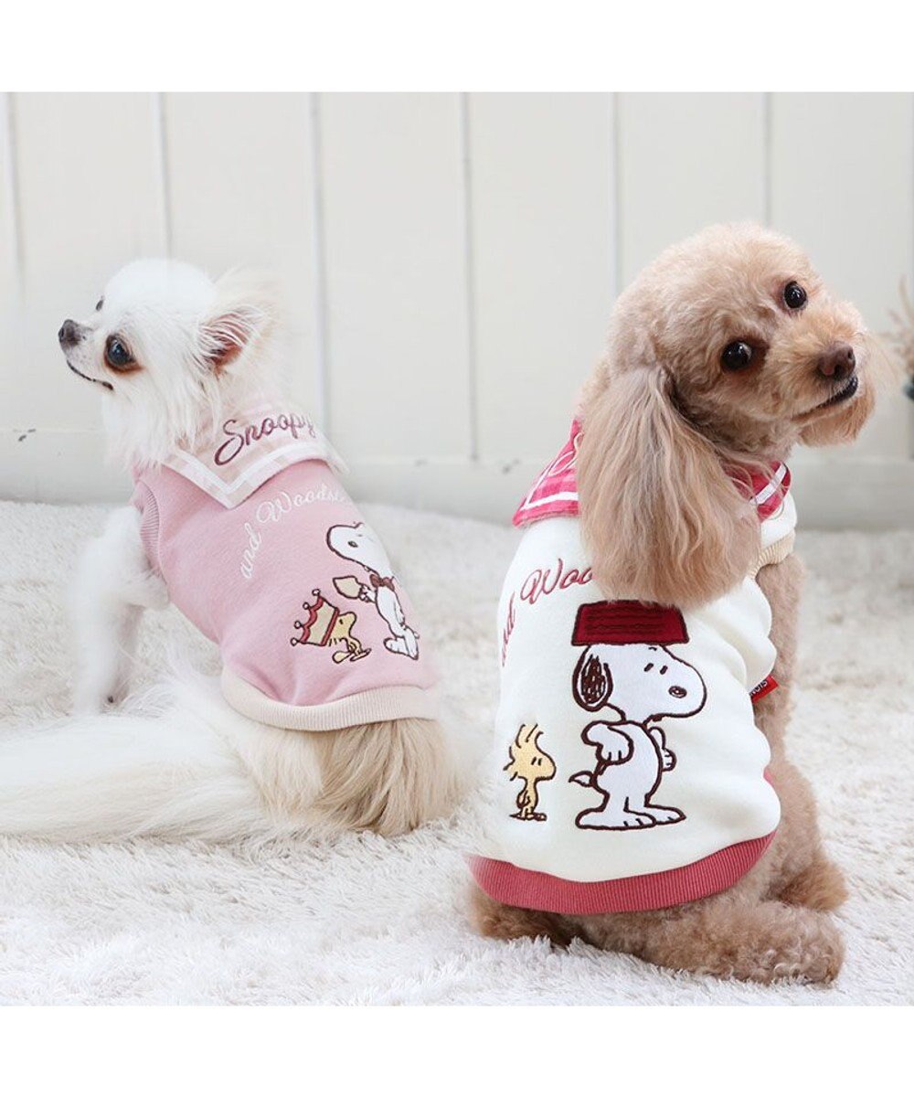 PET PARADISE スヌーピー チェック襟 トレーナー 《ホワイト》 小型犬 