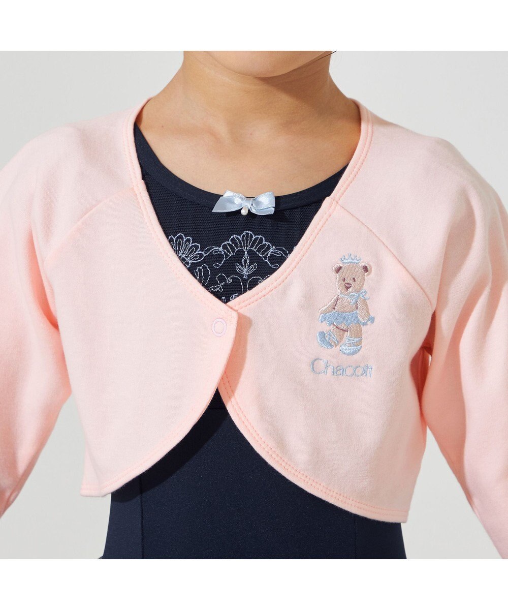 Chacott カシュクール 