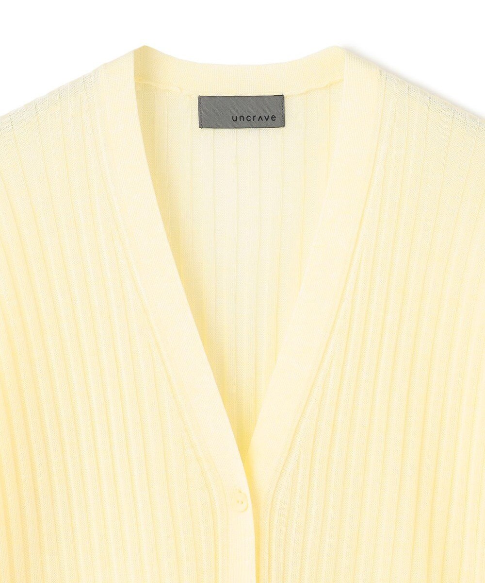 uncrave シアーニット リブロングカーディガン 