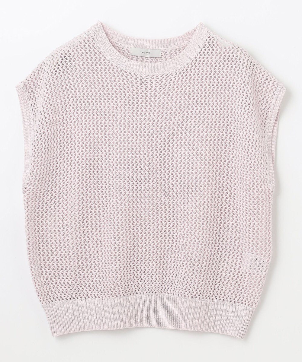 ANY フレンチスリーブメッシュニット 