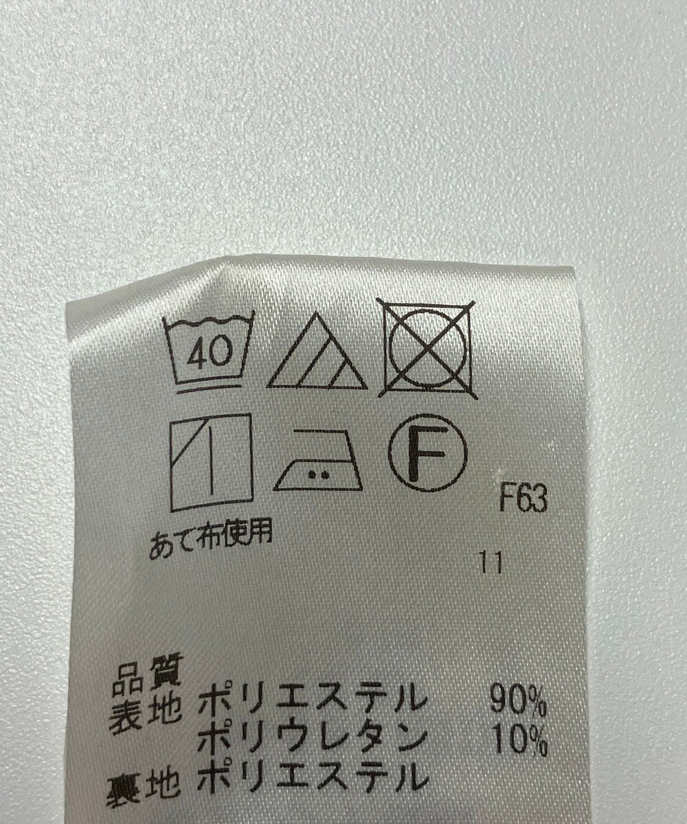 ONWARD Reuse Park 【any SiS】ジャケット春夏 