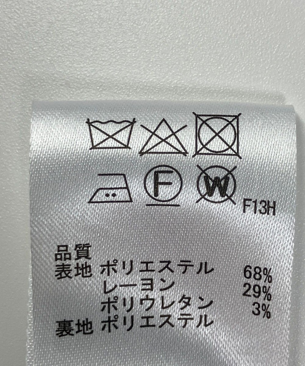 ONWARD Reuse Park 【any SiS】ジャケット秋冬 