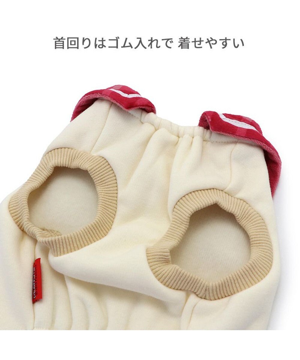 PET PARADISE スヌーピー チェック襟 トレーナー 《ホワイト》 小型犬 