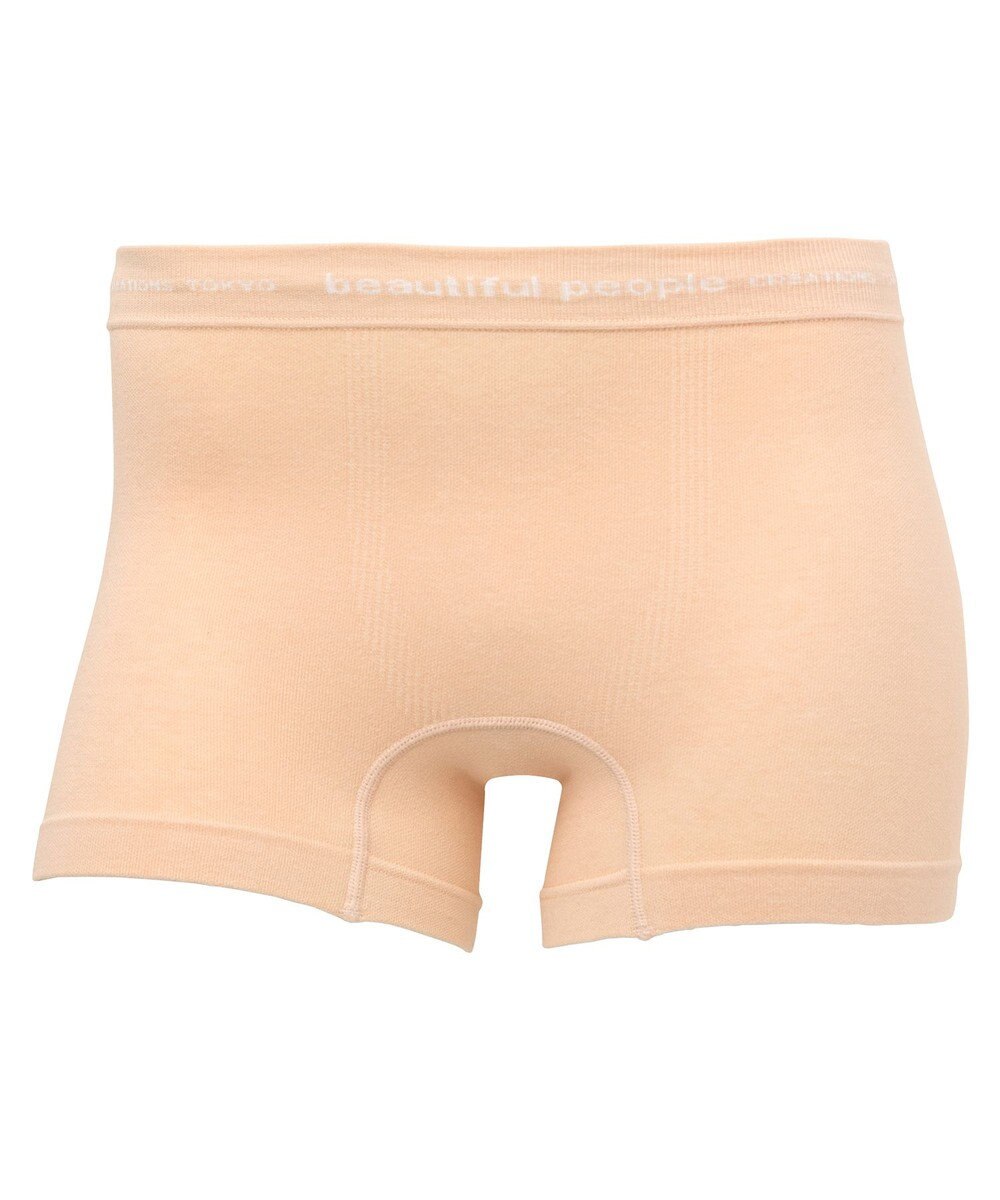 WACOAL MEN ユニセックス <beautiful people>コラボ 【PANTS HOLIC】 ボクサーパンツ ワンサイズ（S-LL） オーガニック綿混 前閉じ 下着 レディース メンズ WT8000 /ワコールメン 