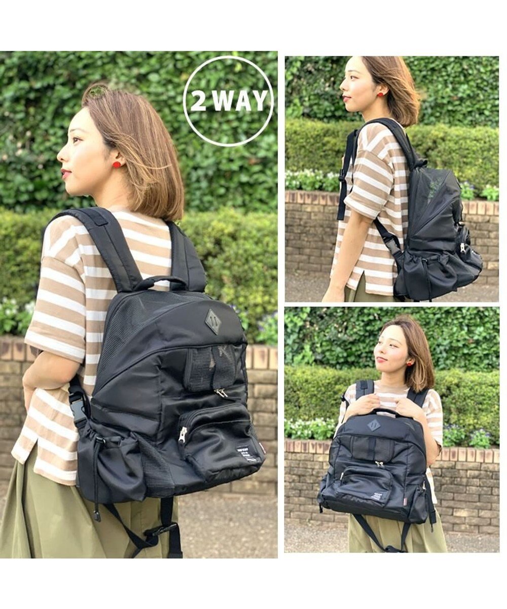 犬用品 ペットグッズ キャリーバッグ ペットパラダイス 犬 キャリー リュック ワイドオープン ハグ リュック 小型犬 ショルダー おしゃれ かわいい 猫 Pet Paradise ファッション通販 公式通販 オンワード クローゼット 犬用品 ペットグッズ キャリーバッグ ペットパラダイス 犬 キャリー リュック ワイドオープン ハグ リュック 小型犬 ショルダー おしゃれ かわいい 猫 Pet Paradise ファッション通販 公式通販 オンワード クローゼット