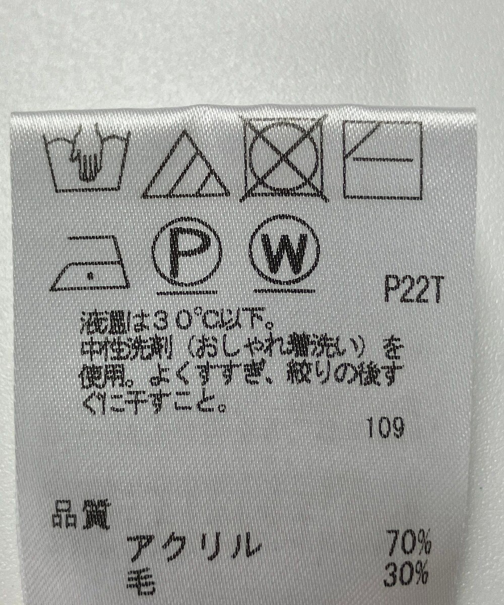 ONWARD Reuse Park 【any FAM】ニット秋冬 