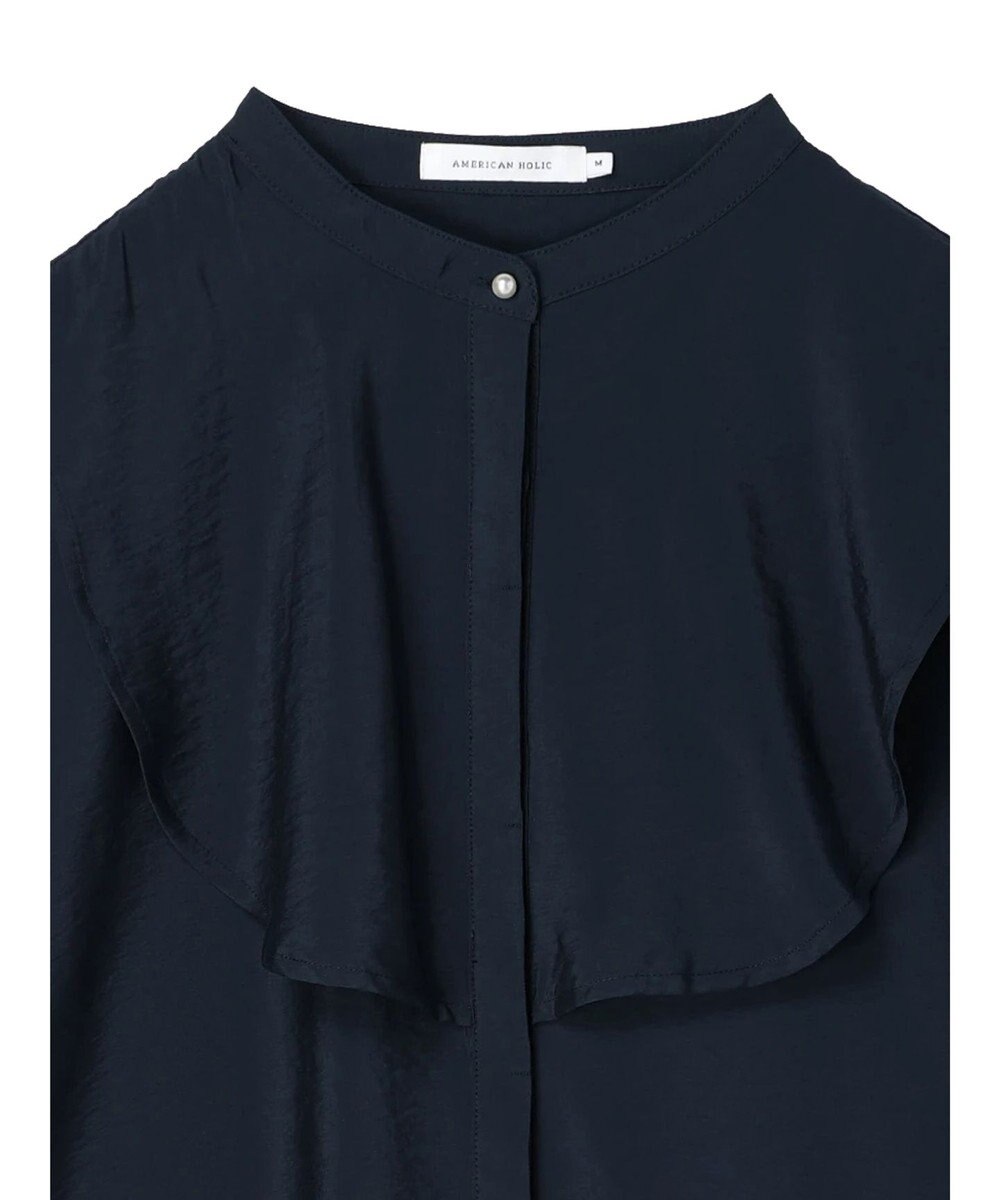 AMERICAN HOLIC フロントフリルブラウス 