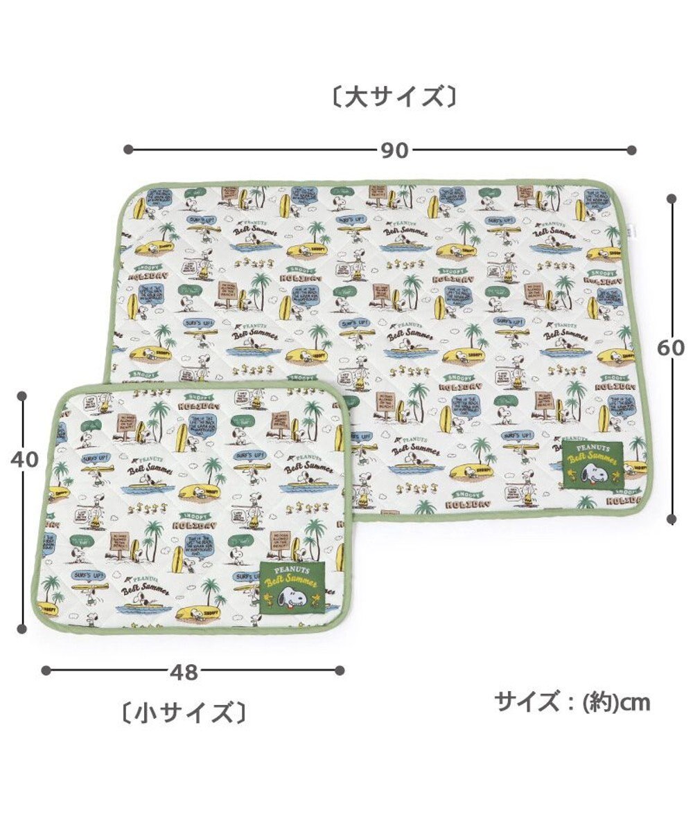 PET PARADISE 犬 クール マット 冷感 スヌーピー 柔らか サーフ 柄クールマット (48×40cm)  四角 接触冷感 