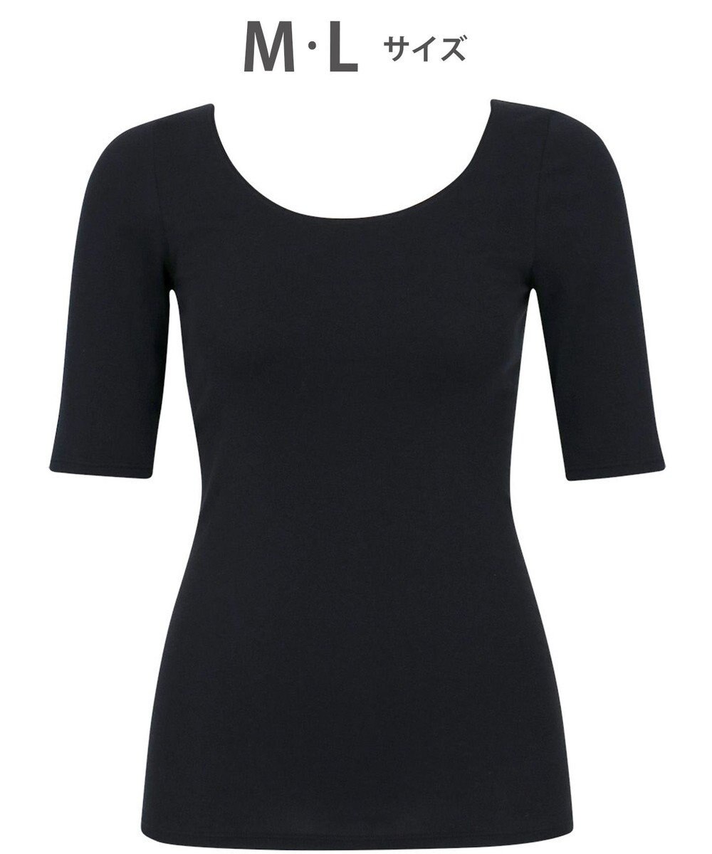 WACOAL あったかインナー 【ふんわりあったか】 5分袖 半袖 天綿オーガニックを使用 あたたかい ムレにくい しなやかでやわらかい レディース CLC510 /ワコール 