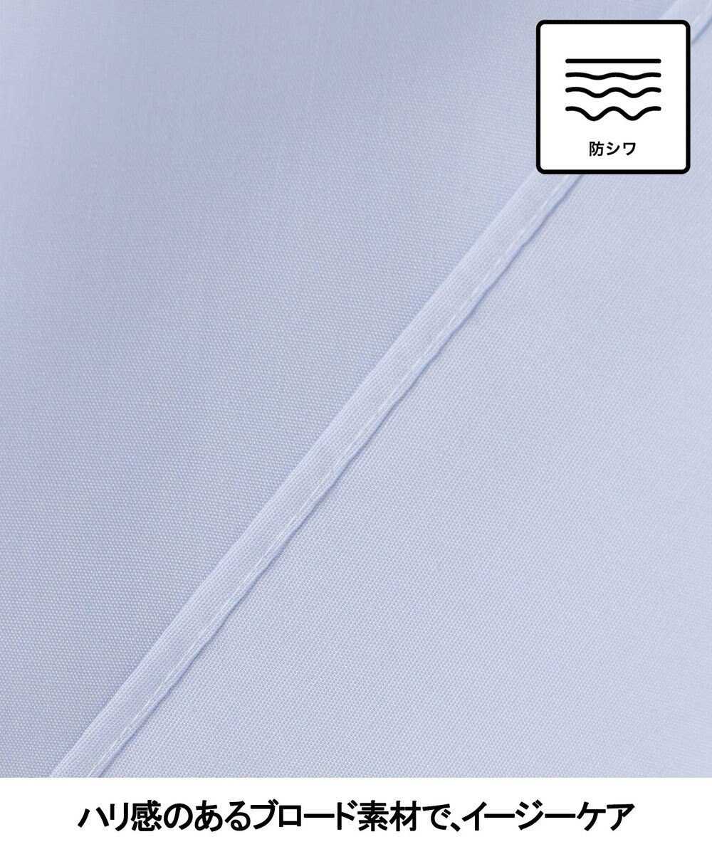GOTAIRIKU 【シワになりにくい/洗える】ＴＣブロード シャツ_バンドカラー 