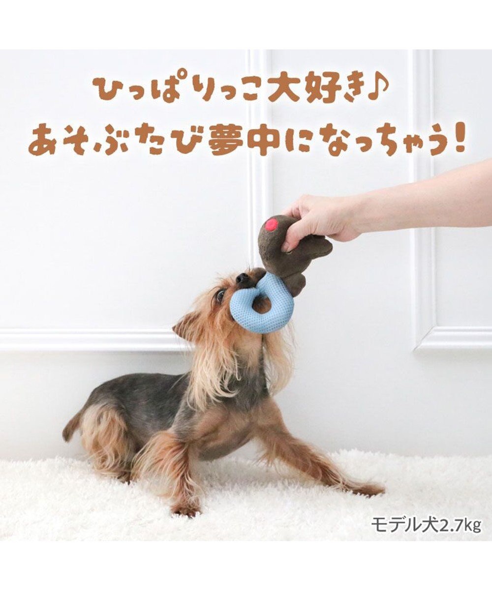 PET PARADISE リサとガスパール ガスパール わっか トイ 