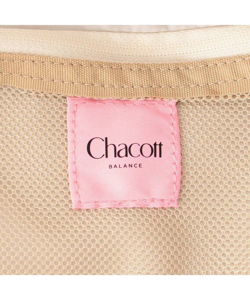 Chacott ギャザートートバッグ 