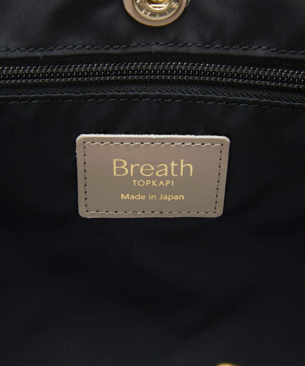 TOPKAPI 【Breath TOPKAPI】RIPPLE リプル レザーハンドル ミニ トートバッグ 