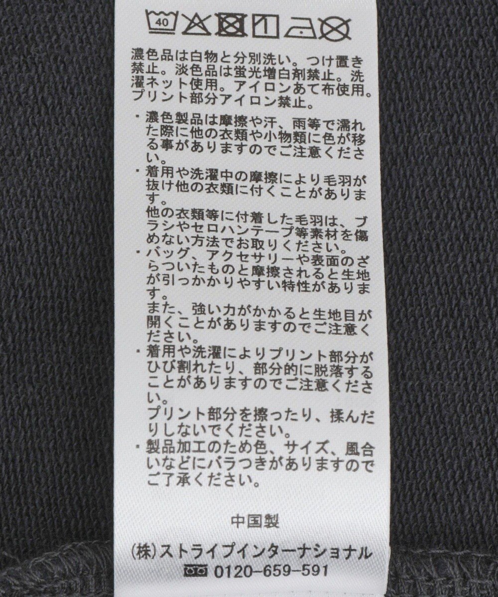 earth music&ecology ランダム刺繍オフショルプルオーバー 