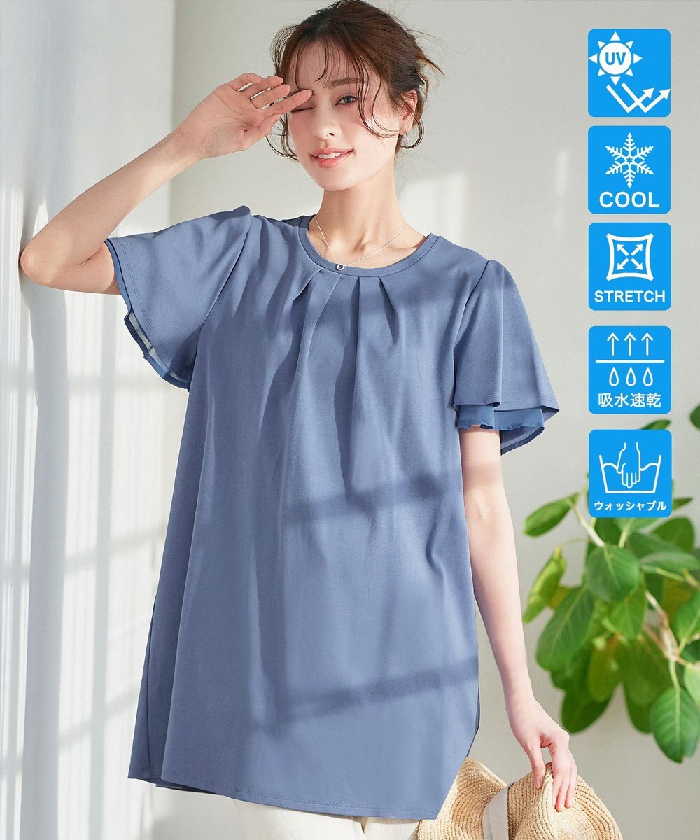 Tiaclasse 【UVケア・接触冷感】“あまラク” シフォンフレアスリーブカットソーチュニック 