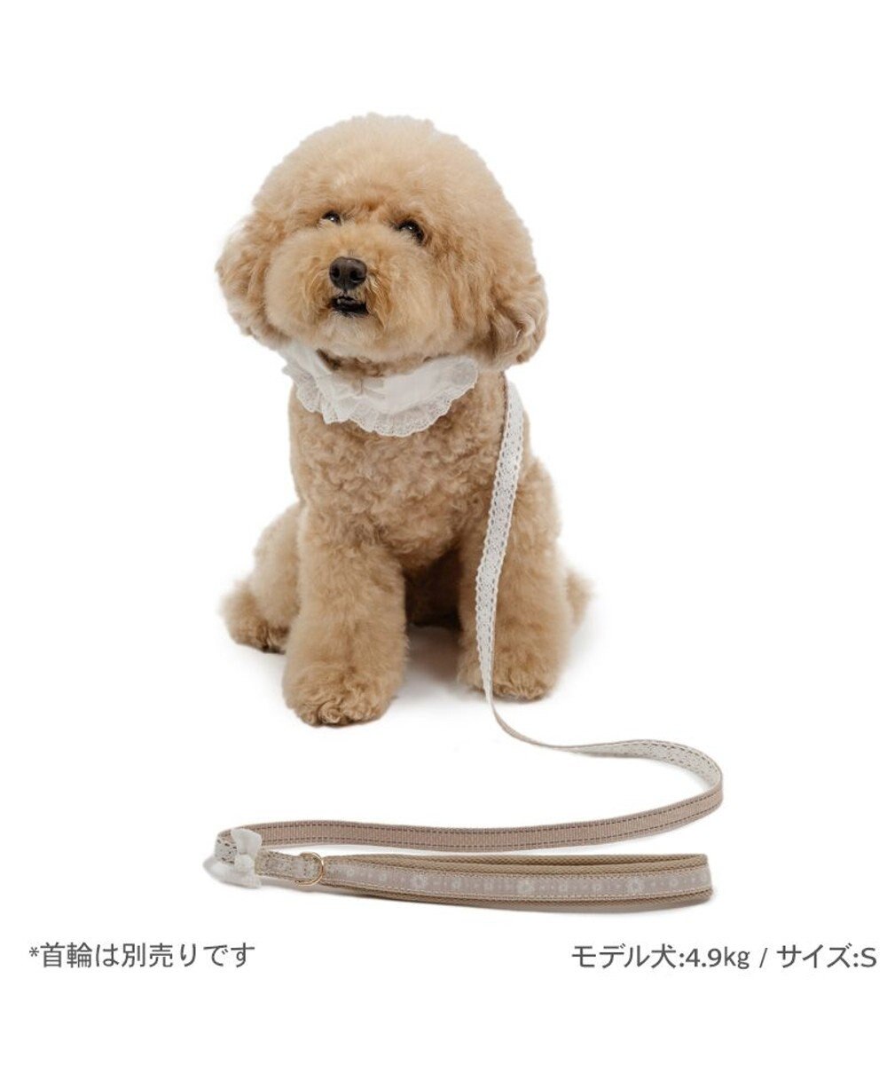 PET PARADISE ペットパラダイス コットンレース リード SS～S 