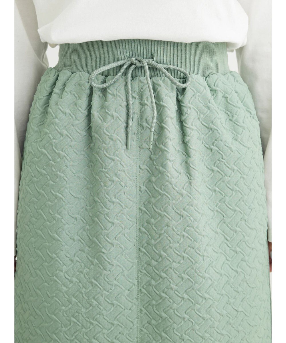 Green Parks ＫＢＦ　キルティングスカート 