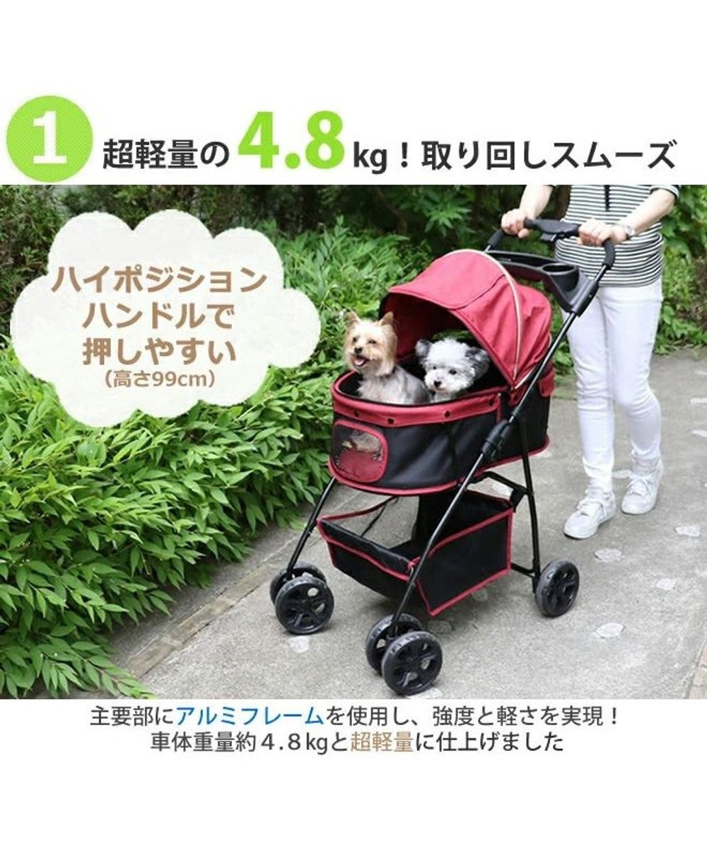 販売累計数30台 犬 カート バギー おしゃれ ペットカート レッド 15kgまで対応 送料無料 1年保証 猫 カート ペットバギー 多頭 介護 軽量 コンパクト収納 折りたたみ ネット限定 Pet Paradise ファッション通販 公式通販 オンワード クローゼット