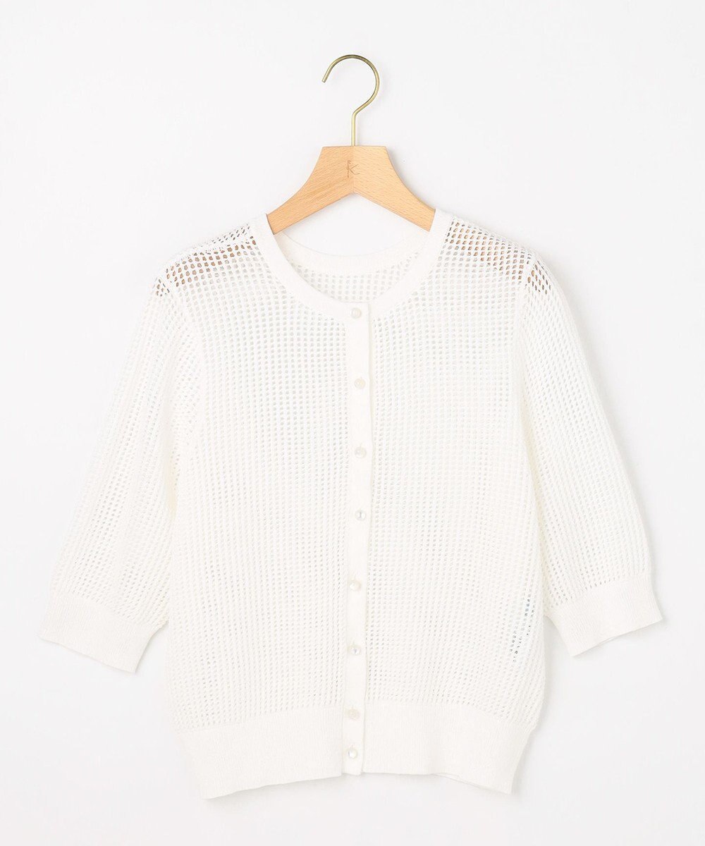 組曲 L 【先行予約・前後着用可】メッシュニット 七分袖カーディガン 