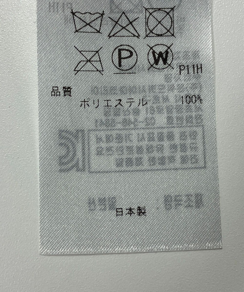 ONWARD Reuse Park 【23区】スカート秋冬 