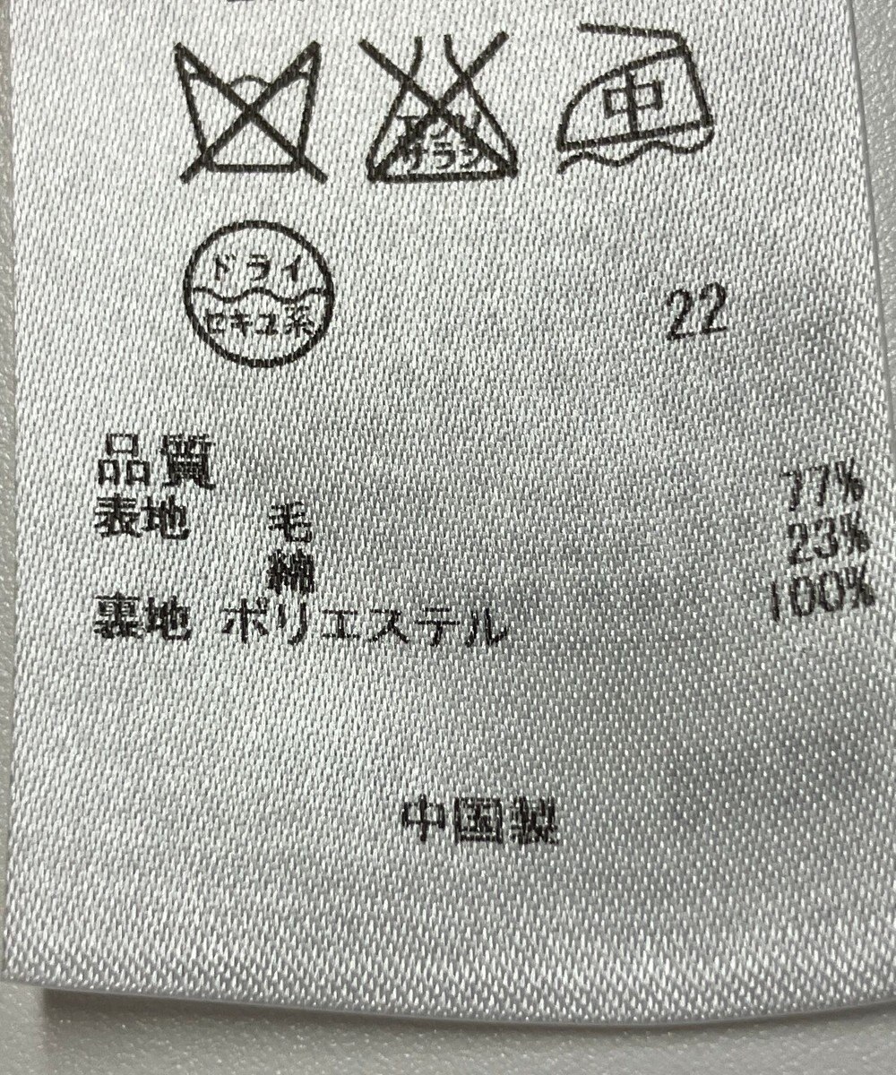 ONWARD Reuse Park 【組曲】ブラウス秋冬 