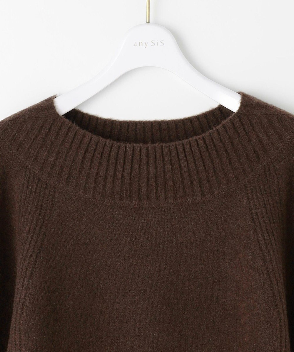 ANY SIS ボートネックAir ニット 