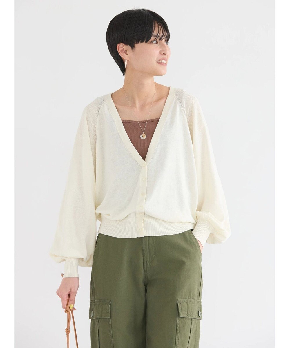 AMERICAN HOLIC 袖ボリュームショートニットカーディガン 