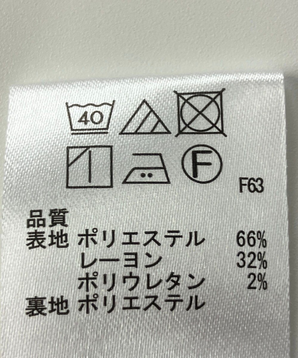 ONWARD Reuse Park 【any SiS】スカート秋冬 