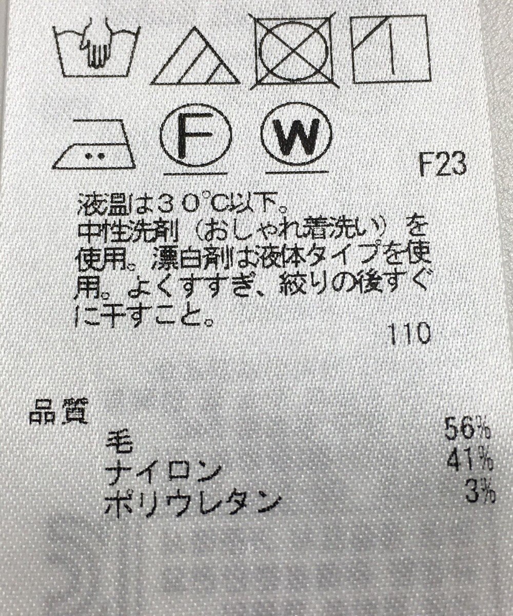 ONWARD Reuse Park 【23区】スカート秋冬 