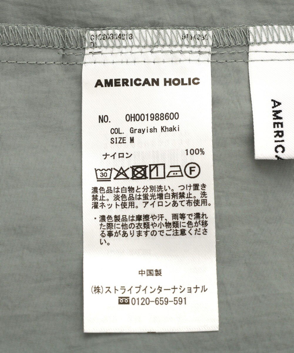 AMERICAN HOLIC 【2点セット】ナイロンAラインワンピース+キャミソール 