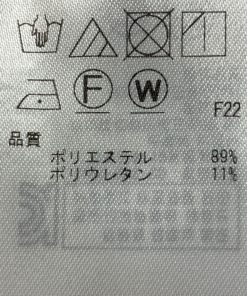 ONWARD Reuse Park 【23区】パンツ秋冬 