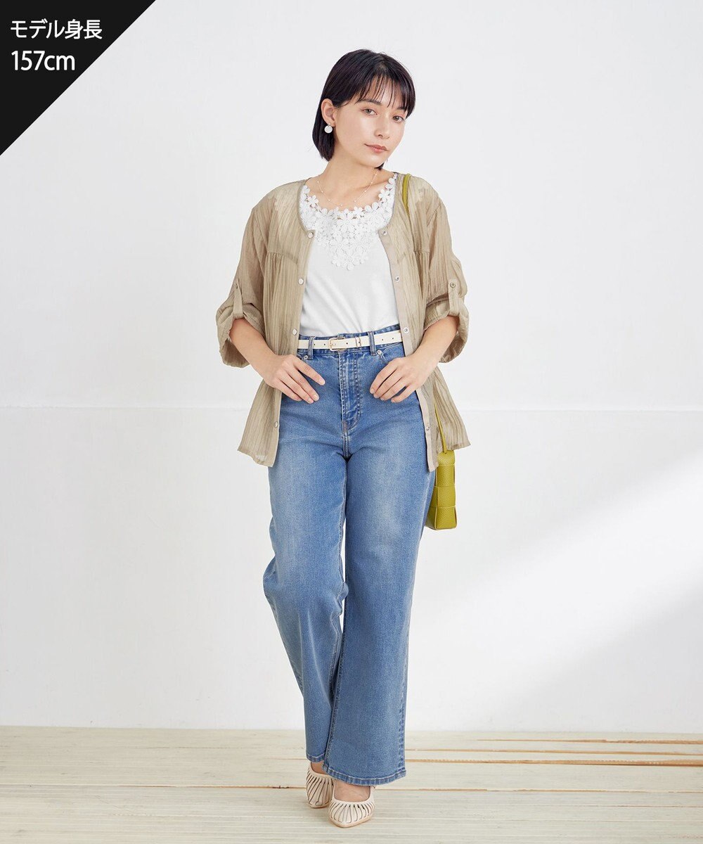 Tiaclasse 【安田美沙子さん/小倉優子さん着用】【洗える】ストレッチワイドデニム 