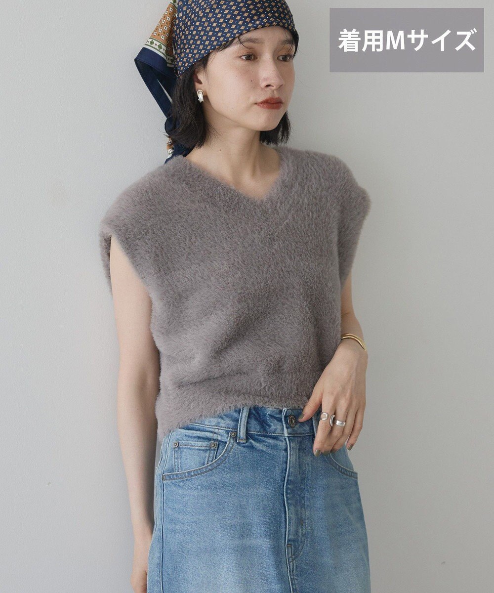 AMERICAN HOLIC 【選べる丈】シャギーニットベスト 