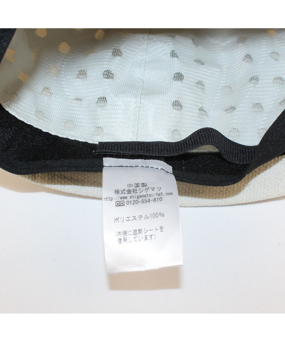 ATRENA 体感温度-10℃ コカゲル ドライタッチキャスケット 