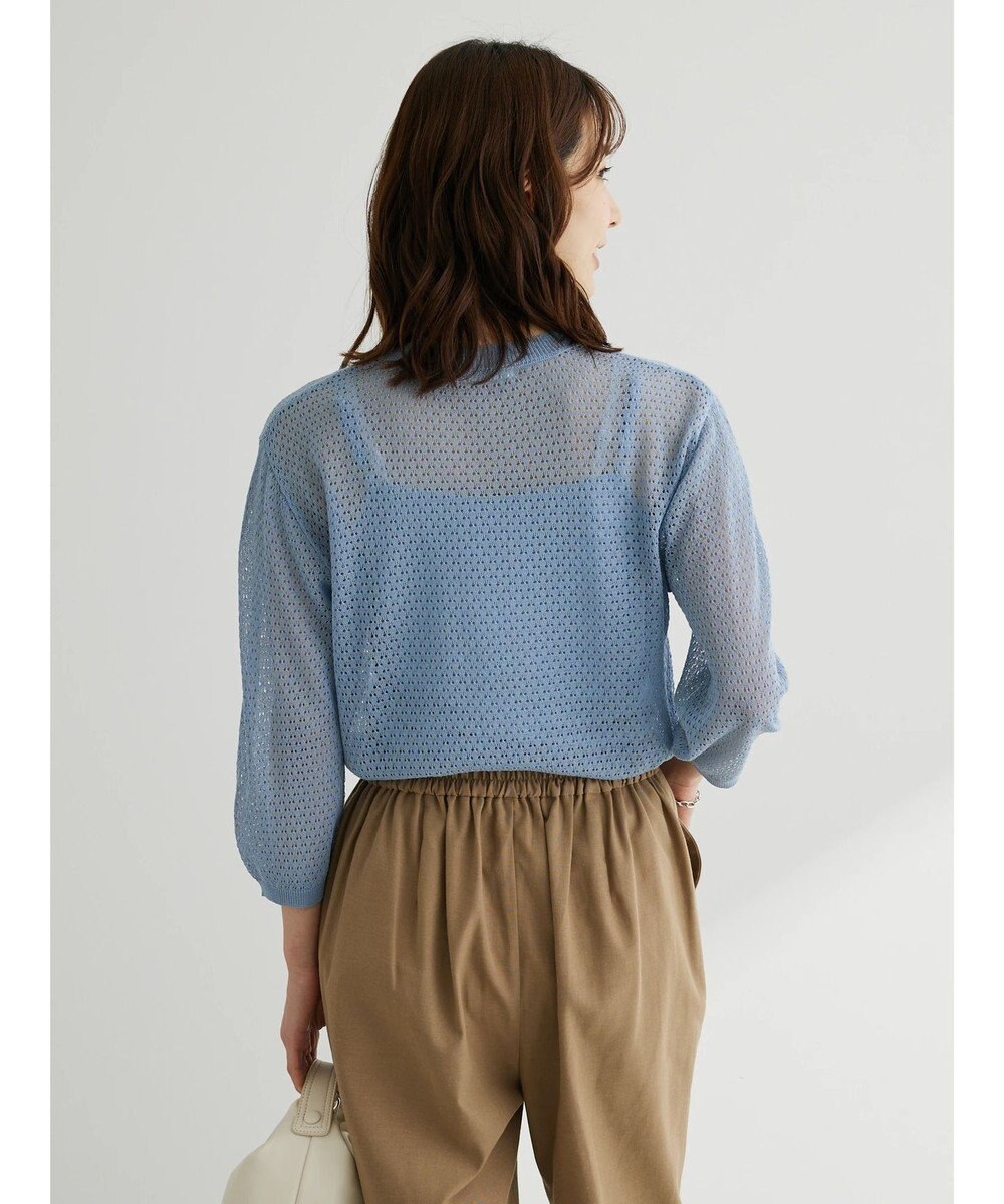 Green Parks ＳＥＴ２点　ラメすかしニット＋キャミソール 